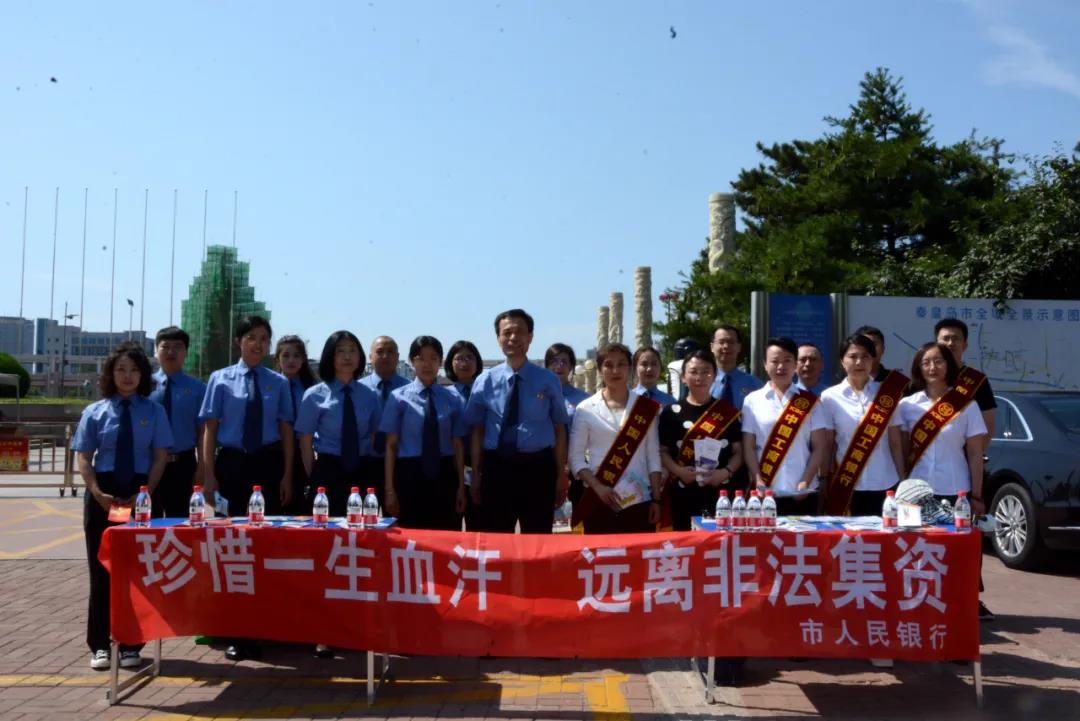 微信图片_20210618155200