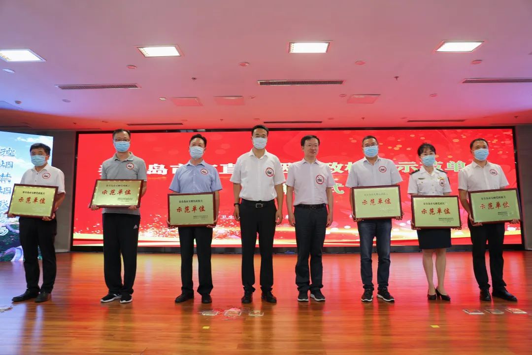 微信图片_20220818100353