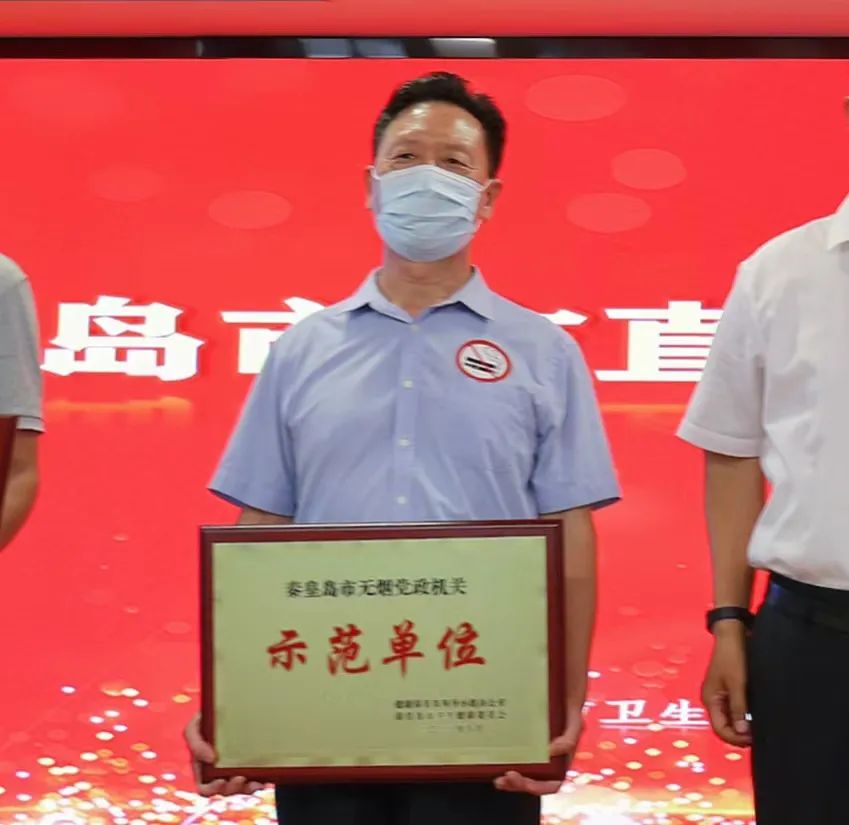 微信图片_20220818100358